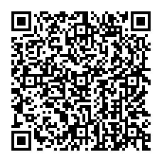 qrcode:http://www.predications.eu/-Que-l-amour-dont-Tu-m-as-aime-soit-en-eux-Ecole-de-.html