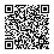 qrcode:http://www.predications.eu/-Leon-XIV-.html