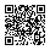 qrcode:http://www.predications.eu/1275