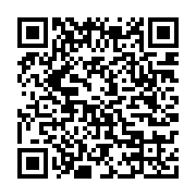 qrcode:http://www.predications.eu/-semaine-24-.html