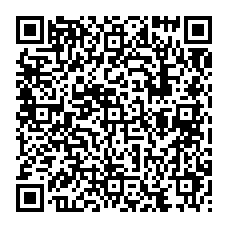 qrcode:http://www.predications.eu/-Homelies-temps-ordinaire-annee-impaire-.html