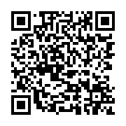 qrcode:http://www.predications.eu/-semaine-32-.html