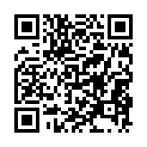 qrcode:http://www.predications.eu/1956