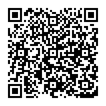 qrcode:http://www.predications.eu/-Semaine-apres-l-Epiphanie-3-.html
