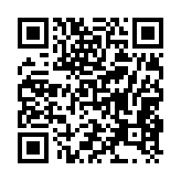 qrcode:http://www.predications.eu/2363