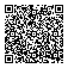 qrcode:http://www.predications.eu/-Ma-vie-mon-histoire-et-ma-conversion-chretienne-.html