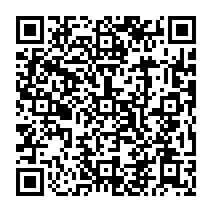 qrcode:http://www.predications.eu/-Jours-precedant-Noel-5,335-.html