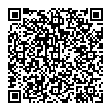 qrcode:http://www.predications.eu/-Audio-Week-End-approfondissement-.html