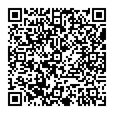 qrcode:http://www.predications.eu/-Week-1-of-Advent-1-Semaine-Avent-1-.html
