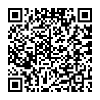 qrcode:http://www.predications.eu/-Lumen-gentium-6-.html