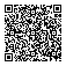 qrcode:http://www.predications.eu/-La-premiere-epitre-de-saint-Jean-.html