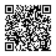 qrcode:http://www.predications.eu/-semaine-19-.html