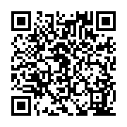 qrcode:http://www.predications.eu/-semaine-26-.html