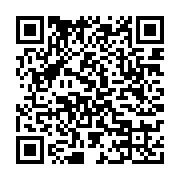 qrcode:http://www.predications.eu/-semaine-13-.html