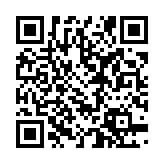 qrcode:http://www.predications.eu/656
