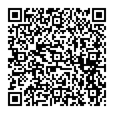 qrcode:http://www.predications.eu/-Presentation-Mon-cheminement-a-l-Arche-.html