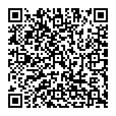 qrcode:http://www.predications.eu/-Jesus-le-Grand-Pretre-qu-il-nous-fallait-.html