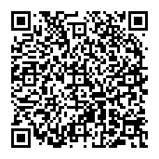 qrcode:http://www.predications.eu/-La-priere-filiale-de-Jesus-Retraite-juillet-2007-.html
