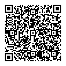 qrcode:http://www.predications.eu/-L-Eglise-une-nouvelle-famille-sauvee-par-le-Christ-.html