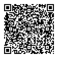 qrcode:http://www.predications.eu/-Homelies-temps-ordinaire-annee-paire-.html