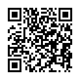 qrcode:http://www.predications.eu/1486