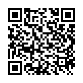 qrcode:https://www.predications.eu/893