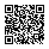 qrcode:https://www.predications.eu/885