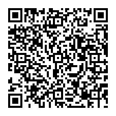 qrcode:https://www.predications.eu/-Audio-Homelies-autour-de-Noel-628-.html
