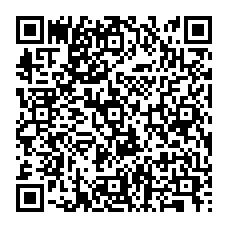 qrcode:https://www.predications.eu/-La-priere-filiale-de-Jesus-Retraite-juillet-2007-.html