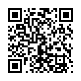 qrcode:https://www.predications.eu/50
