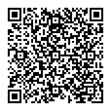 qrcode:https://www.predications.eu/-La-premiere-epitre-de-saint-Jean-.html