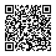 qrcode:https://www.predications.eu/-Citations-.html